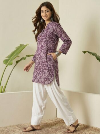 DUSTY MAUVE PAISLEY WHITE SALWAR SET
